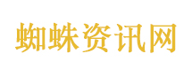 HYBE新女团最终成员确定
